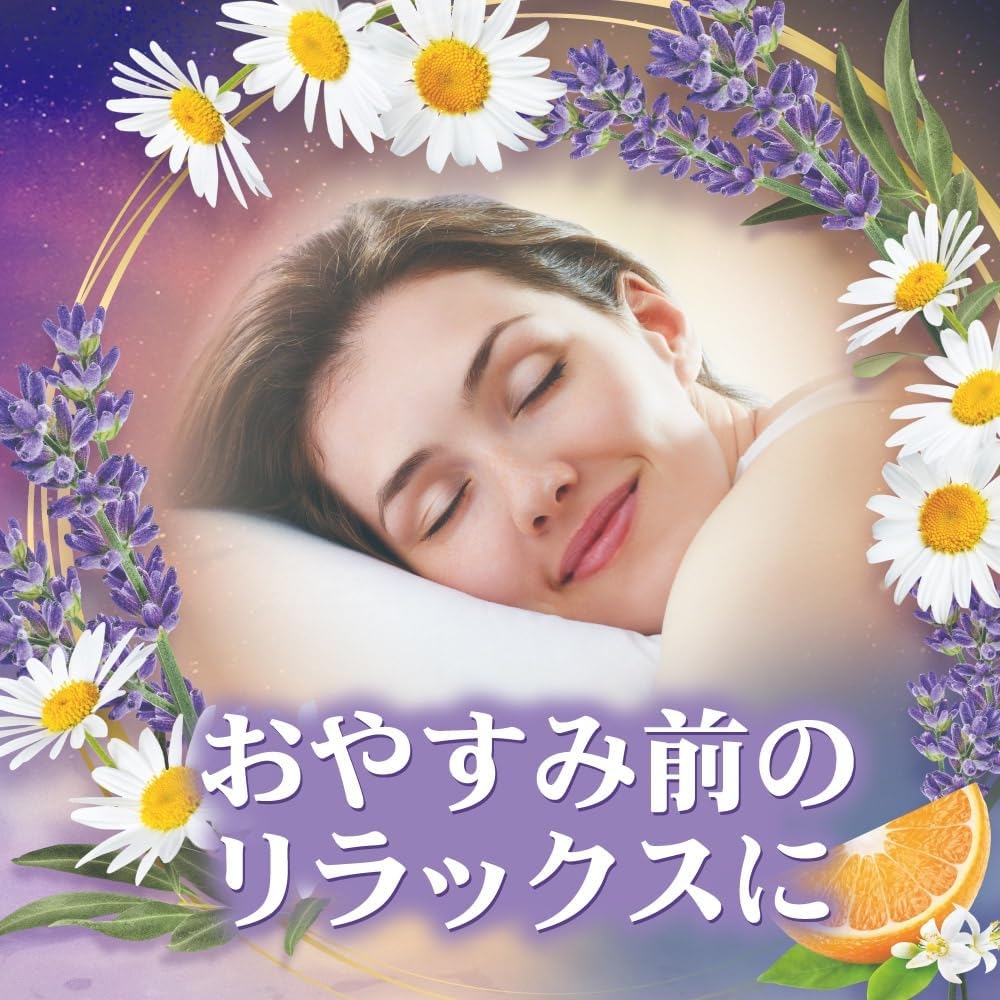 HERSバスラボ W保湿  NIGHT DREAMINGの商品画像2 