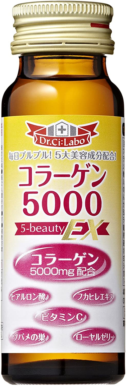 Dr.Ci:Labo(ドクターシーラボ) コラーゲン5000 5-ビューティーEXの商品画像1 