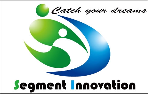 Segment Innovation(セグメントイノベーション) セグメントイノベーション
