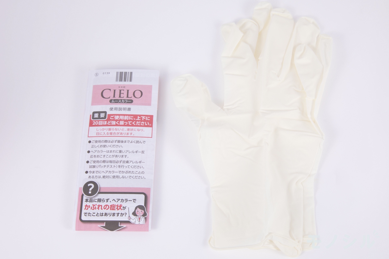 CIELO(シエロ) ムースカラーの商品画像サムネ3 商品の中身（付属品）