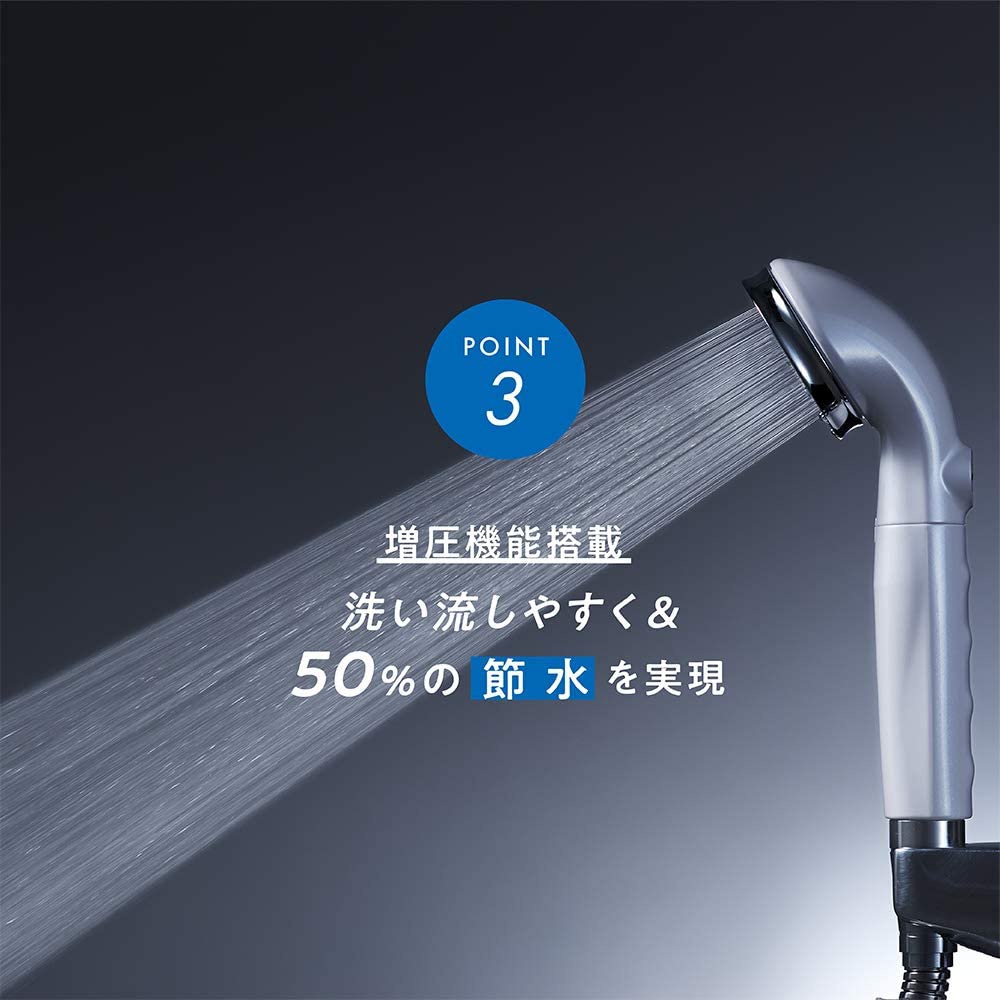 SCALP D(スカルプD) D-ヘッドスパ シャワーヘッドの商品画像6 