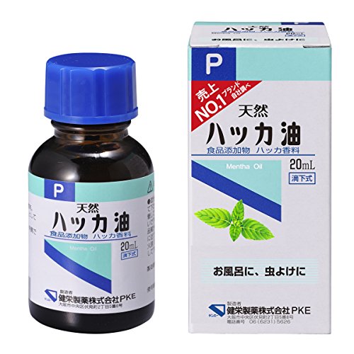 健栄製薬(ケンエー) ハッカ油の悪い口コミ・評判は？実際に使った