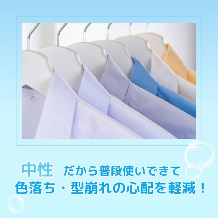 KaPOD(カーポッド) 部屋干しEXの商品画像7 