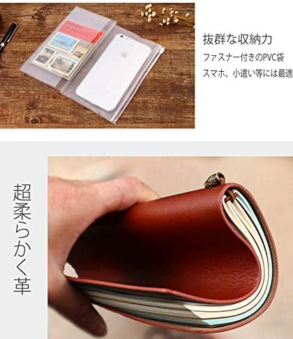 Prophet(プロフェット) システム手帳の商品画像5 