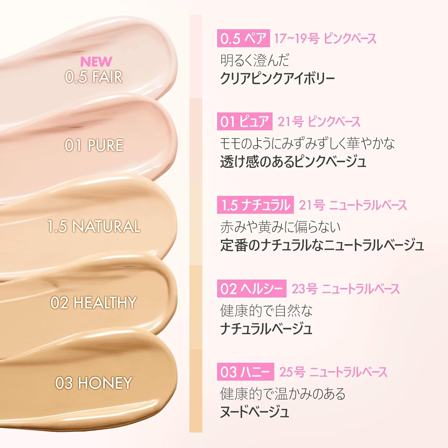 AMUSE(アミューズ) デューパワーヴィーガンクッションの商品画像3