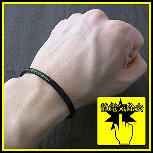 CCCSTORES(シーシーストア) スパークナイン　シリコンブレスレットの商品画像3 