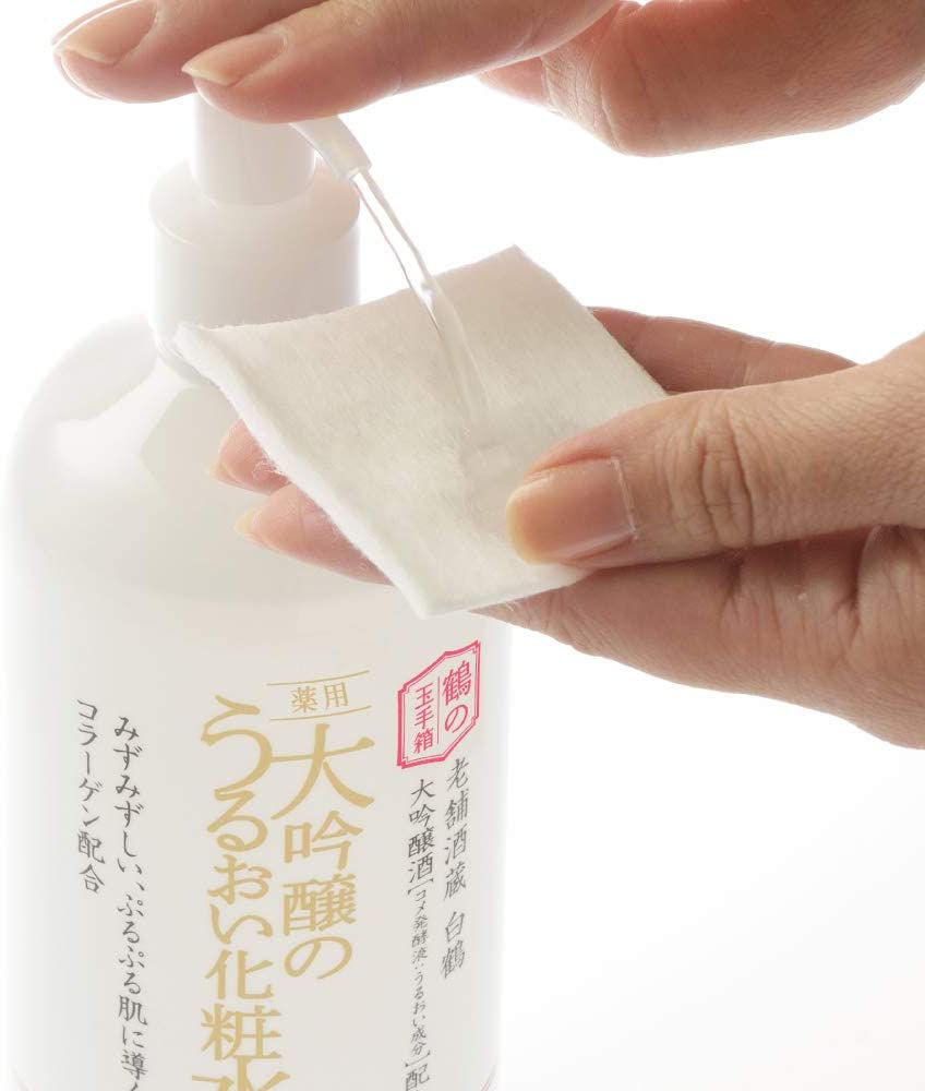 白鶴 薬用 大吟醸のうるおい化粧水の商品画像サムネ6 