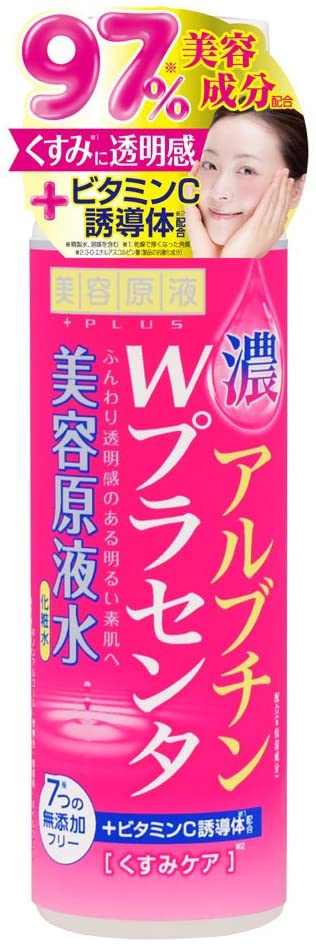 美容原液 超潤化粧水APの商品画像サムネ5 