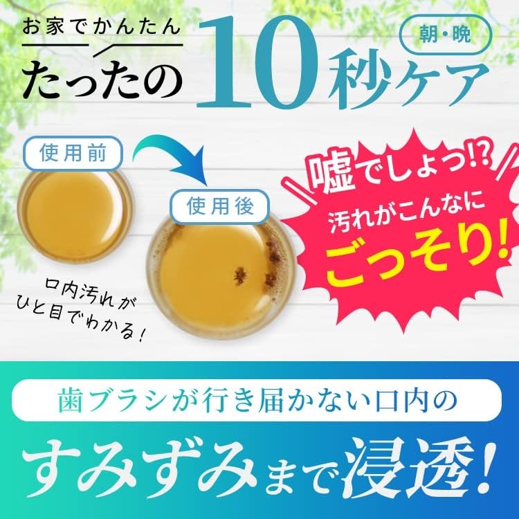 9LIFE(ナインライフ) ミルクリアウォッシュの商品画像5 