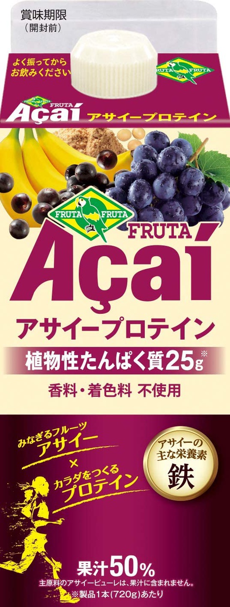 FRUTA FRUTA(フルッタフルッタ) アサイープロテインの商品画像1 