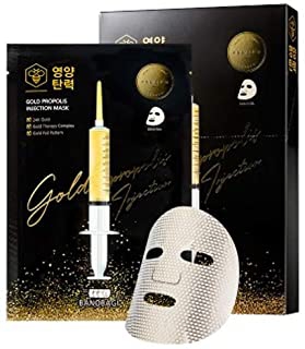 BANOBAGI(バノバギ) ゴールドプロポリス インジェクションマスクの商品画像1 