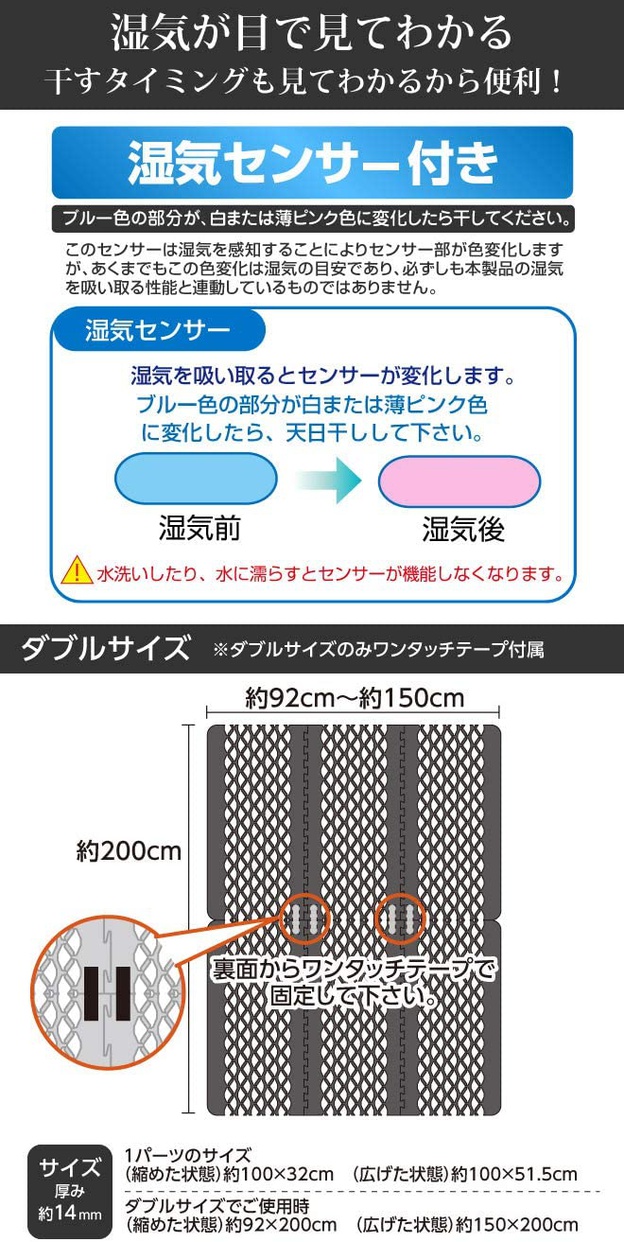 辻一 エアジョブPLUS TJI-482の商品画像8 