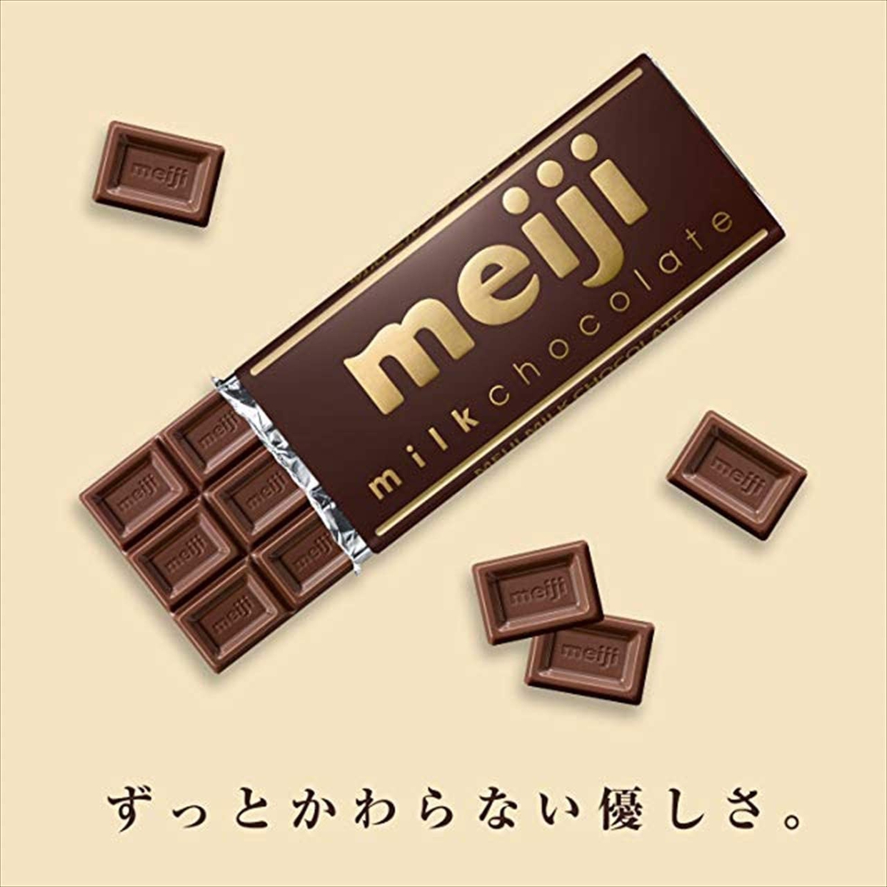 明治(meiji) ミルクチョコレートの商品画像サムネ4 