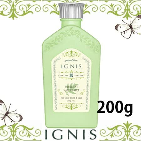 IGNIS(イグニス) エモリエント ネイチャーミルクの商品画像1 