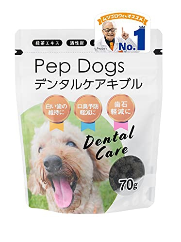 Pep Dogs(ペップドッグス) デンタルケアキブルの商品画像サムネ1 