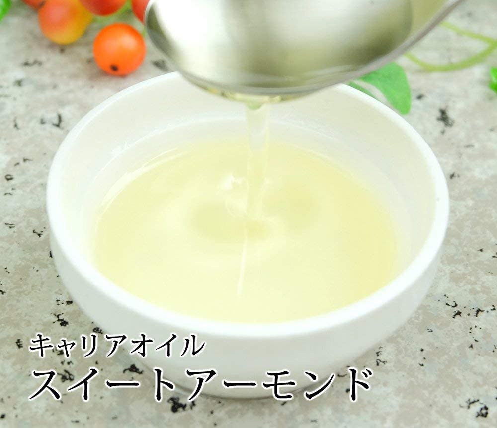 ease(イーズ) スイートアーモンドの商品画像3 