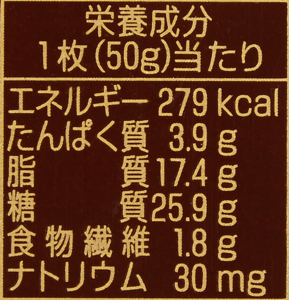 明治(meiji) ミルクチョコレートの商品画像10 