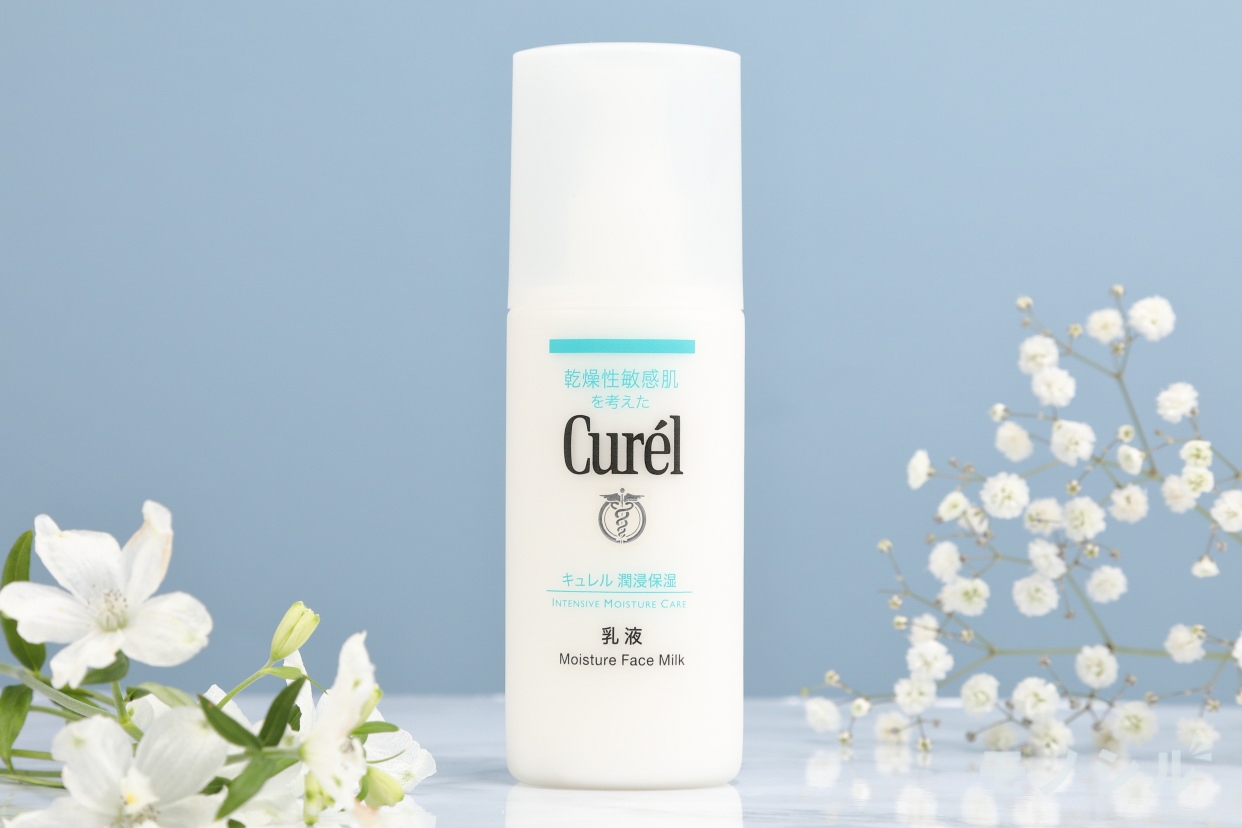 Curél(キュレル) 潤浸保湿 乳液