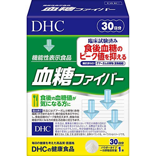 DHC(ディーエイチシー) 血糖ファイバーの商品画像2 