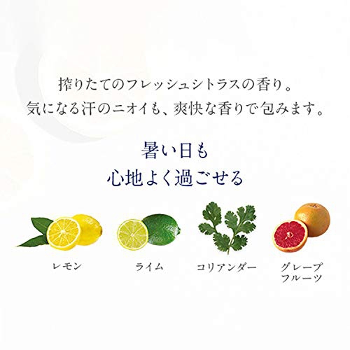 NEAL'S YARD REMEDIES(ニールズヤードレメディーズ) レモン&コリアンダーデオスプレーの商品画像5 