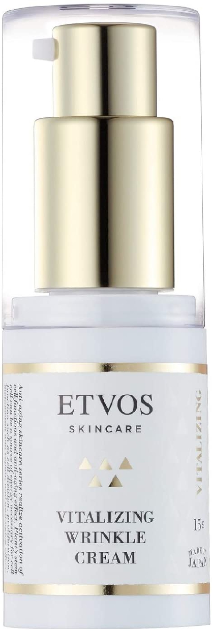 ETVOS(エトヴォス) バイタライジングリンクルクリームの商品画像1 