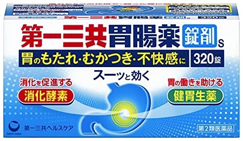 第一三共ヘルスケア(Daiichi Sankyo) 胃腸薬の商品画像1 