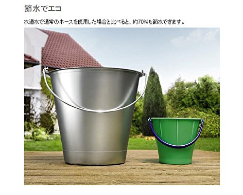 KARCHER(ケルヒャー) K3サイレント ベランダの商品画像7 