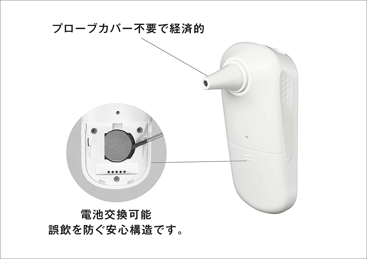 CITIZEN(シチズン) 耳/額式体温計 CTD711の商品画像3 
