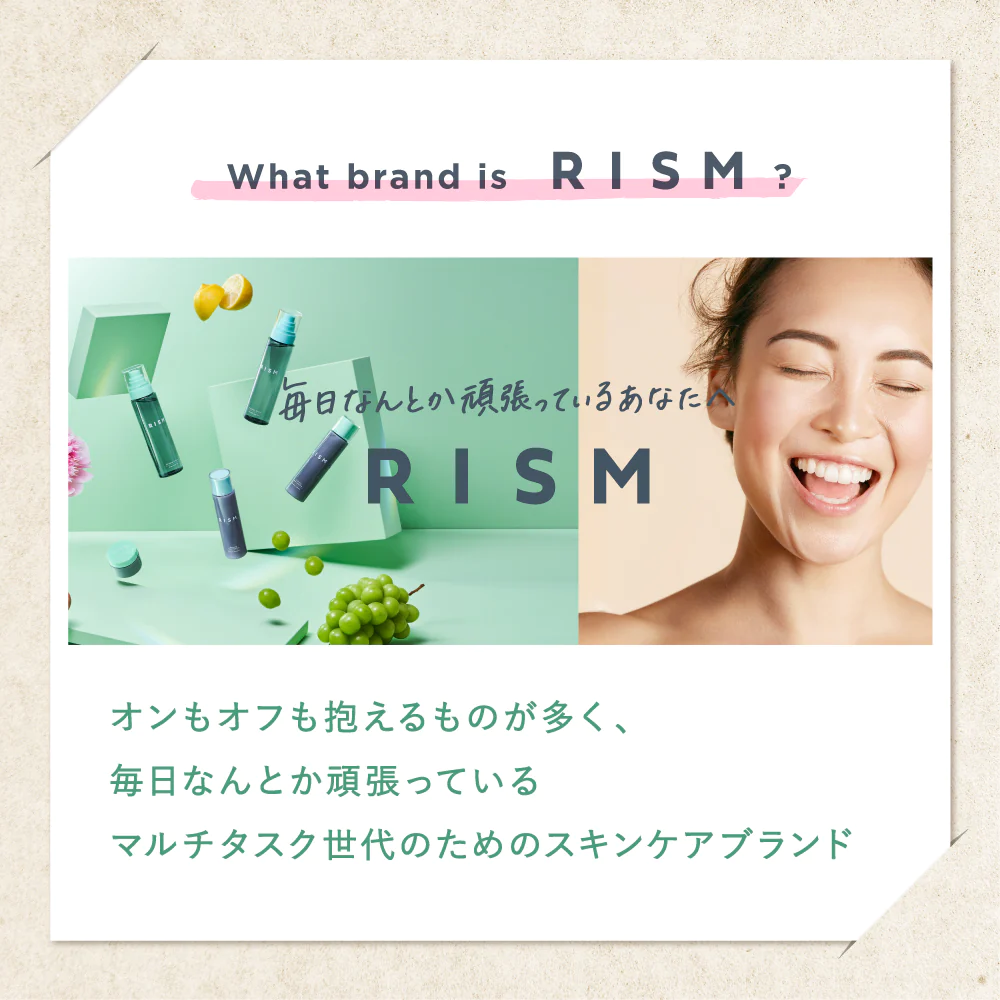RISM(リズム) ハーブティーセレクションの商品画像5 