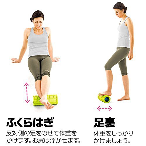 La-VIE(ラ・ヴィ) こりほぐしローラー やわらかめの商品画像3 
