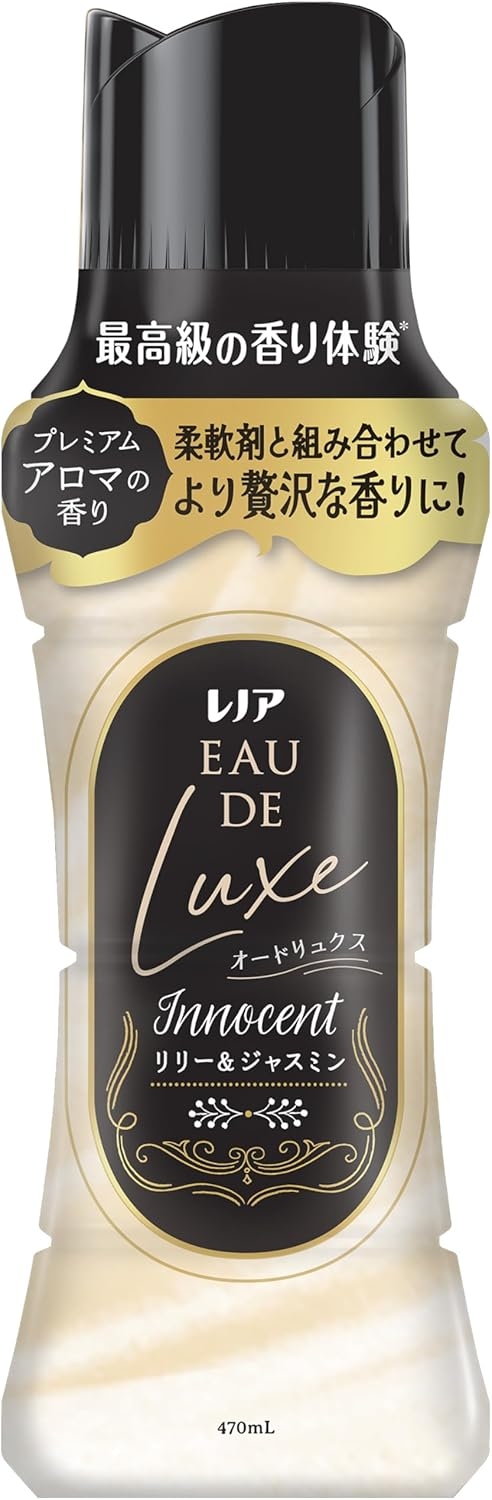 レノア オードリュクス 香り付けビーズ