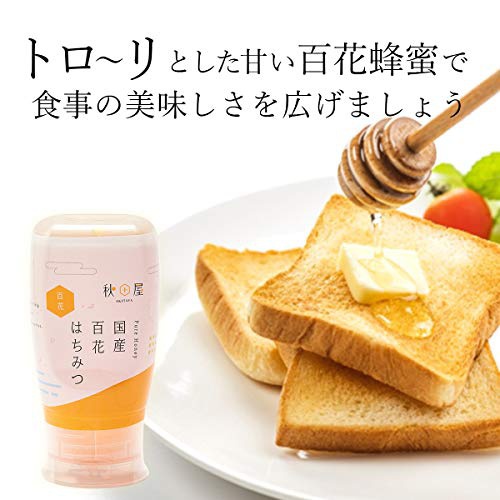 秋田屋本店 国産 百花はちみつの商品画像5 