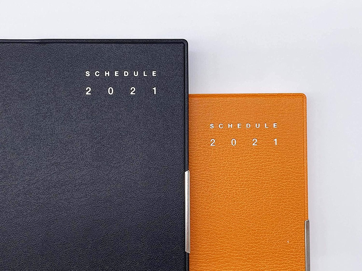高橋書店 フェルテ（R）2 No.232の商品画像6 
