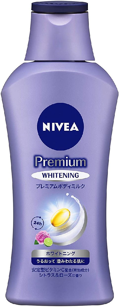 NIVEA(ニベア) プレミアムボディミルク ホワイトニング