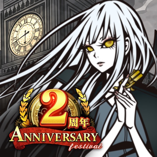ULTIMEDIA Inc.(アルティメディア) THE CHASER -パズルRPGの商品画像1 