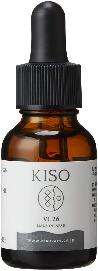 KISO(キソ) ピュアエッセンス VC26の商品画像1 