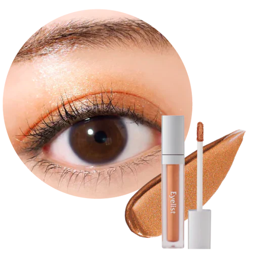 Eyelist(アイリスト) グロウシャドウの商品画像5 