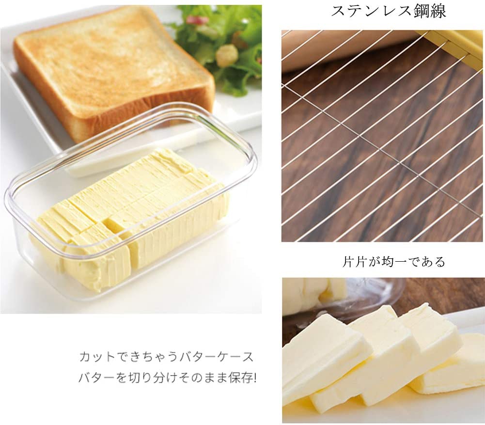 Foyun(フォユン) カットできちゃうバターケースの商品画像4 