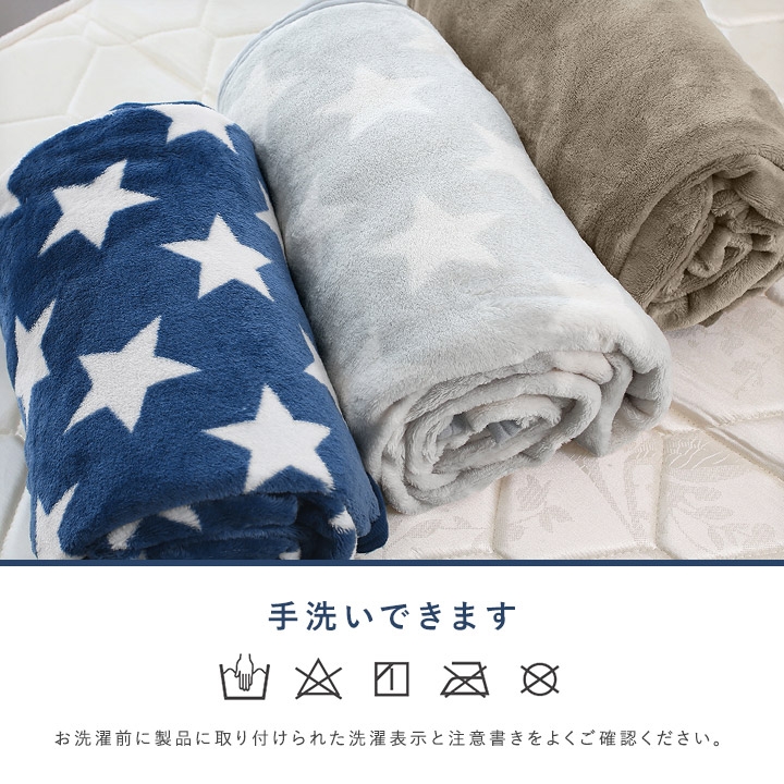 BILLION(ビリオン) フランネル 毛布の商品画像サムネ4 