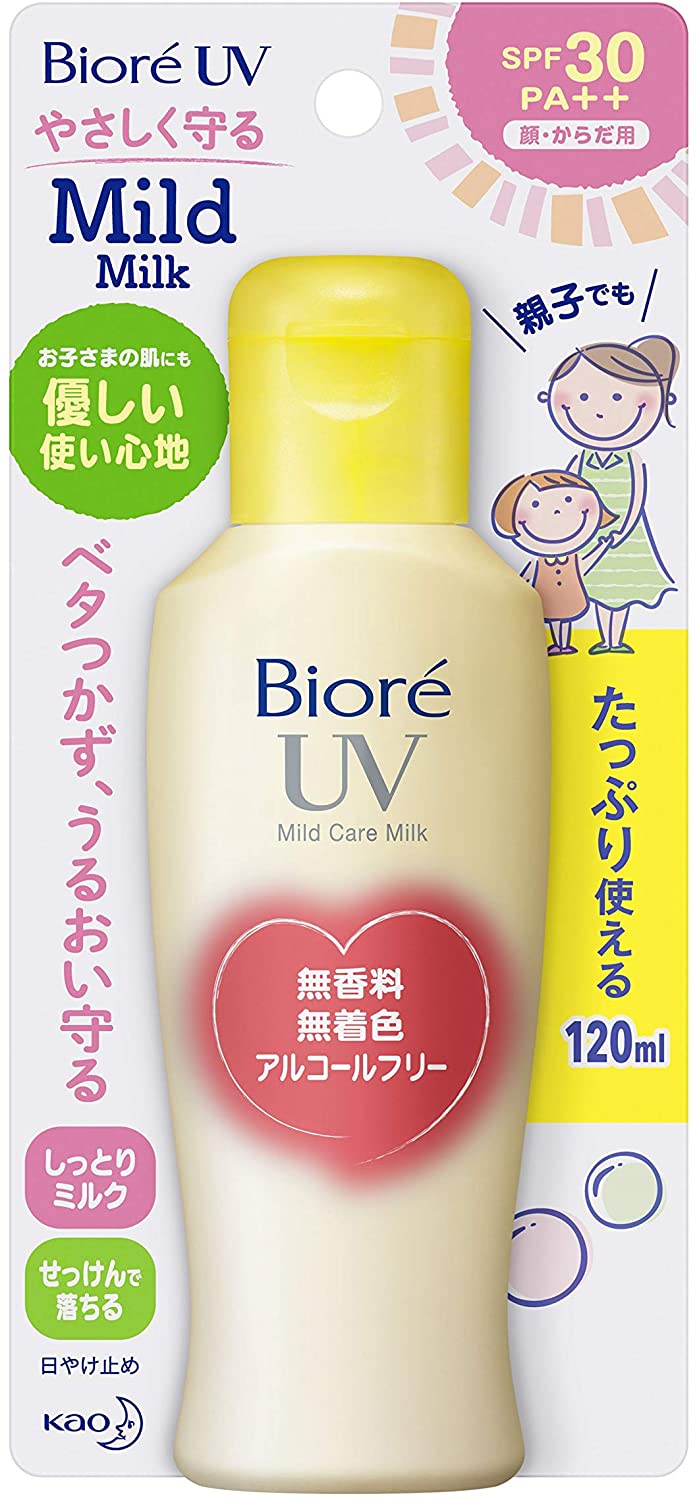 Bioré(ビオレ) UV マイルドケアミルクの商品画像1 