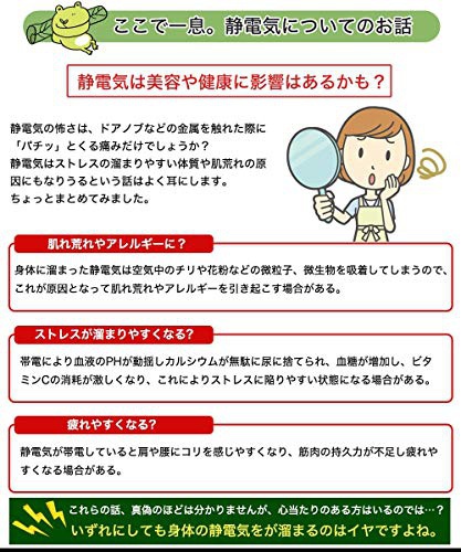 CCCSTORES(シーシーストア) スパークナイン　シリコンブレスレットの商品画像8 