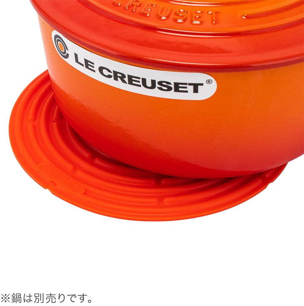 LE CREUSET(ル・クルーゼ) 鍋敷き 20cm 93000230090200の商品画像サムネ5 