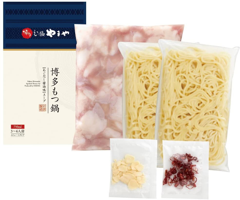 やまや 博多もつ鍋 あごだし醤油味の商品画像3 