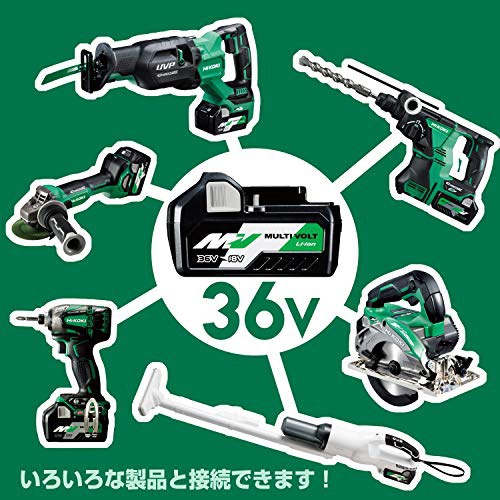 Hikoki(ハイコーキ) コードレス冷温ホルダ UL1810DAの商品画像7 