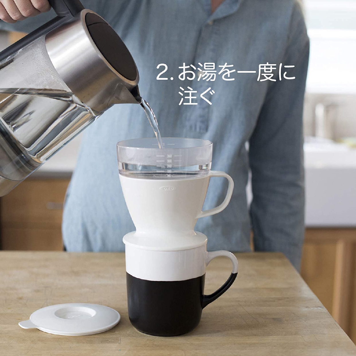 OXO(オクソー) オートドリップコーヒーメーカー 11180100の商品画像4 