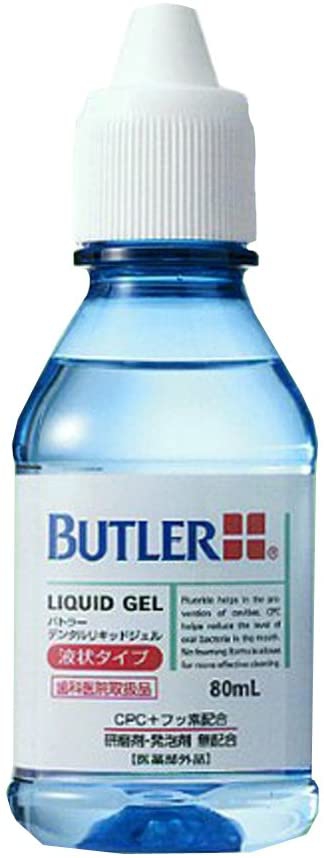 BUTLER(バトラー) デンタルリキッドジェルの商品画像1 