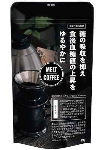 Heruke(ヘルケ) MELT COFFEEの商品画像1 