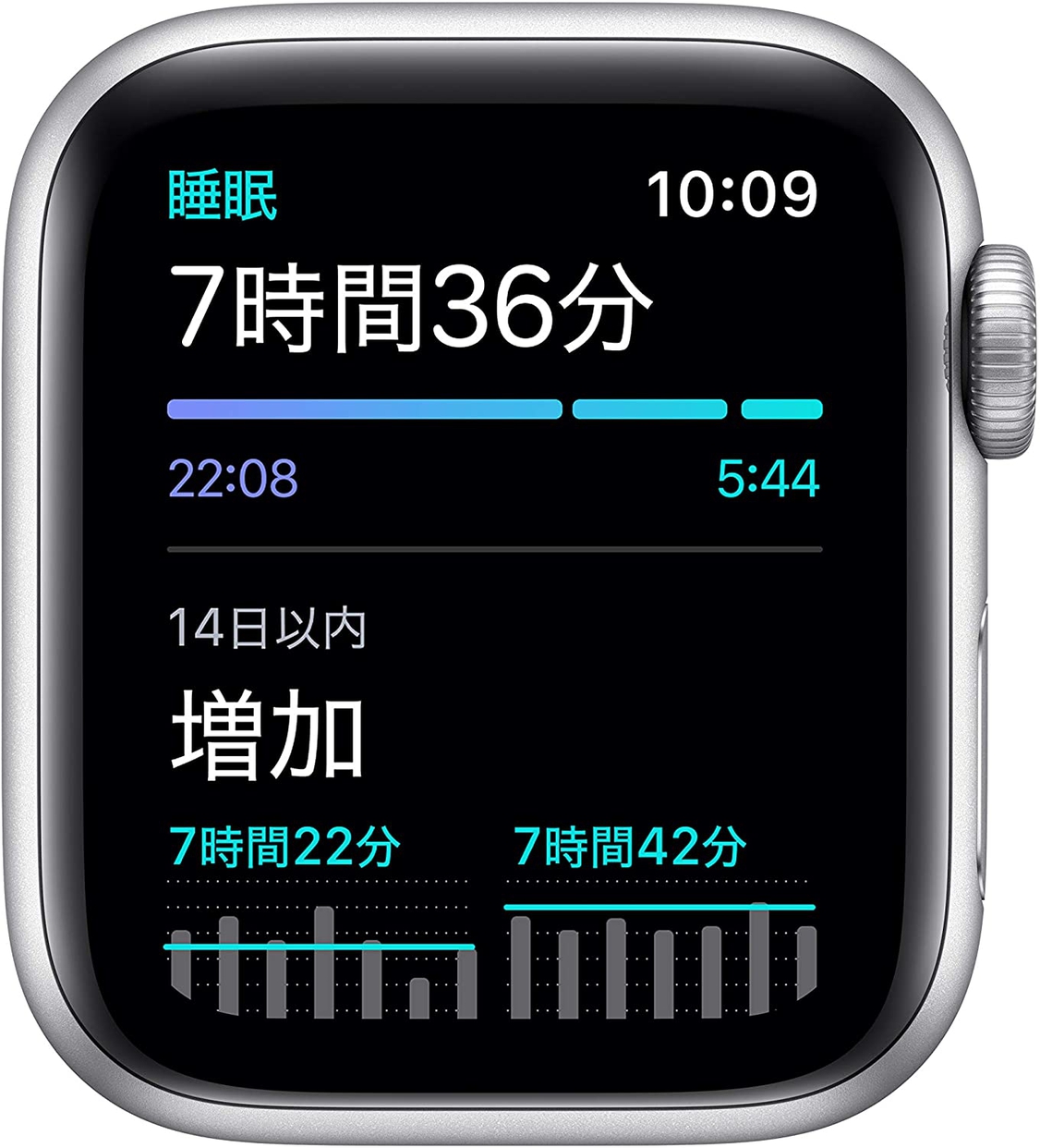 Apple(アップル) Apple Watch SE（GPSモデル） MYDM2J/Aの商品画像5 
