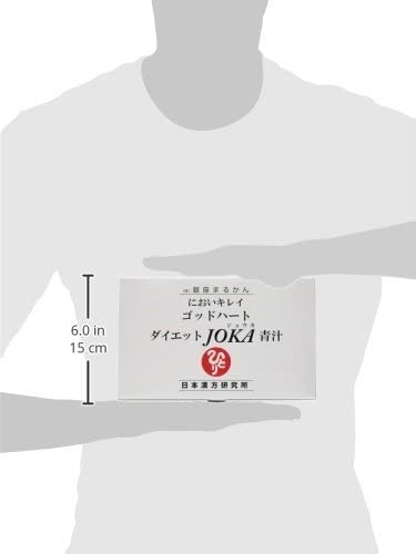 ゴッドハートダイエット JOKA青汁の商品画像サムネ3 