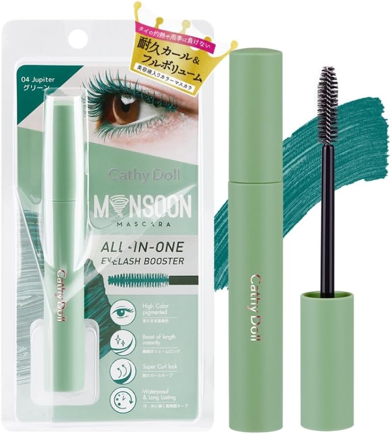 CathyDoll(キャシードール) モンスーンカラーマスカラの商品画像1 